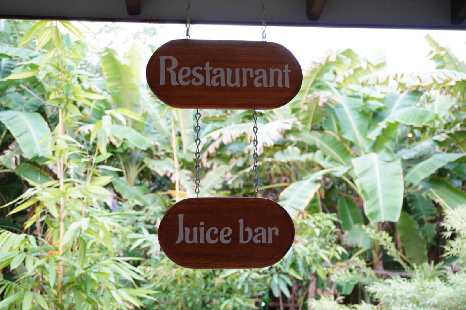 达瓦拉维 Coconut Tree House酒店 外观 照片