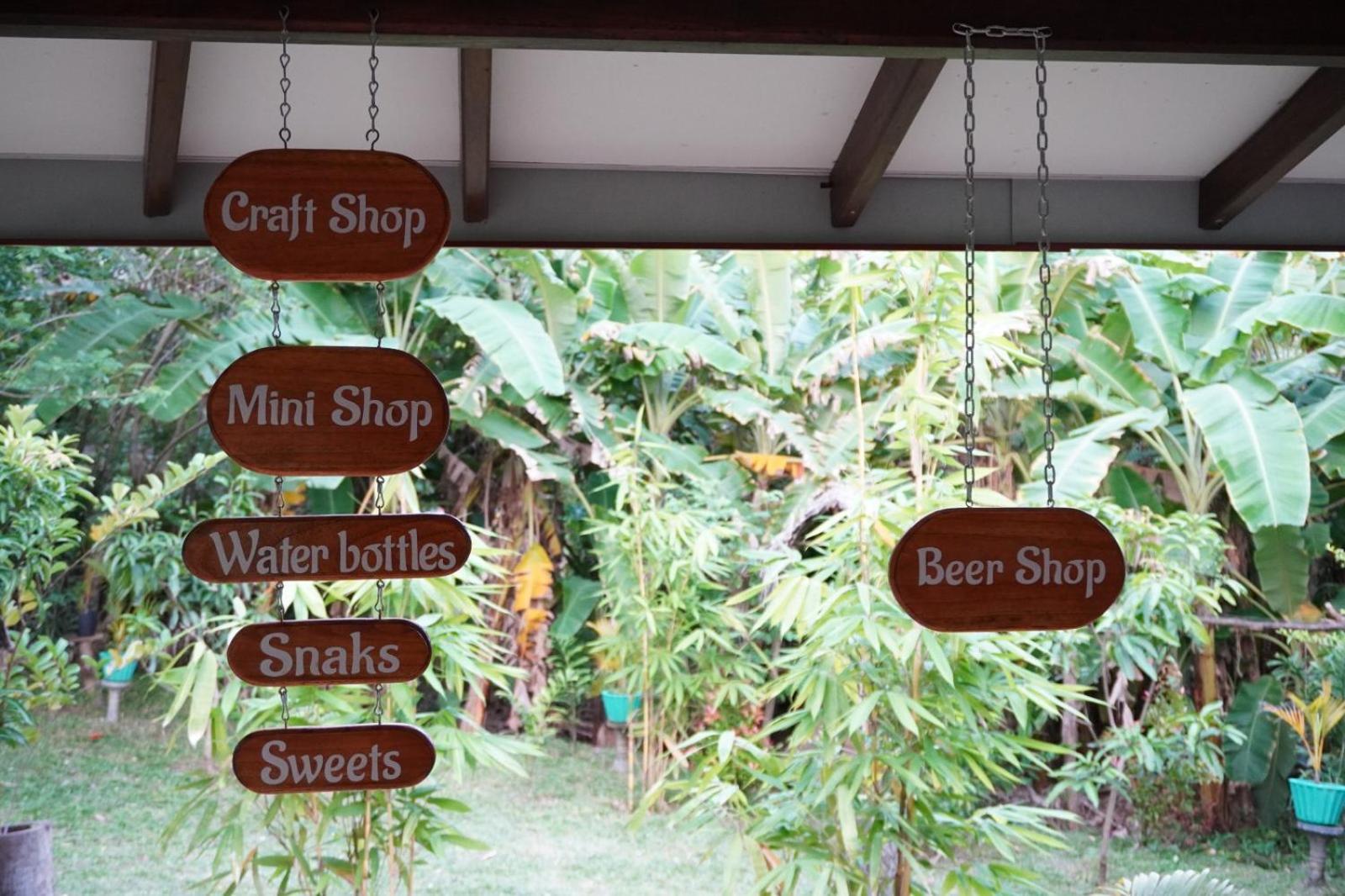 达瓦拉维 Coconut Tree House酒店 外观 照片